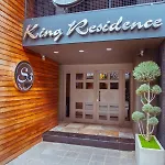 Lejlighedshotel S3 King 2*